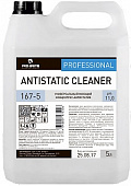 Универсальный моющий концентрат-антистатик Antistatic Сleaner PRO-BRITE