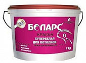 Краска Боларс для потолков супербелая