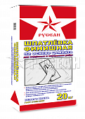 Шпатлевка финишная на цементной основе Русеан