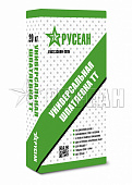 Универсальная шпатлевка Русеан ТТ