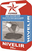Пол наливной быстротвердеющий Русеан NIVELIR
