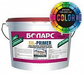 Грунт Боларс  SIL-PRIMER COLOR